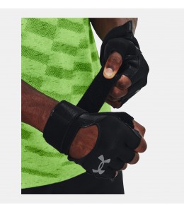UA Men´s Weightlifting Glove