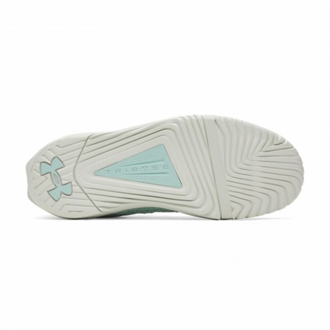 Women UA TriBase™ Reign 6 Training